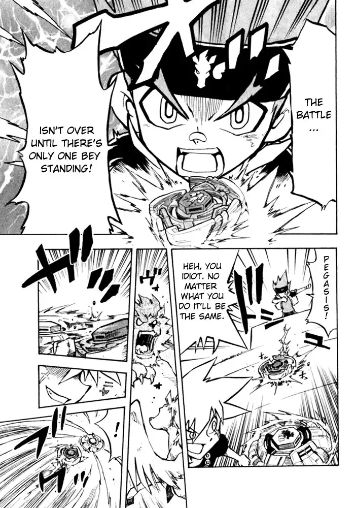 Metal Fight Beyblade Chapter 2 19